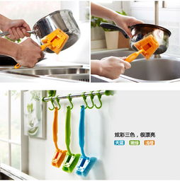 多功能廚房清潔刷