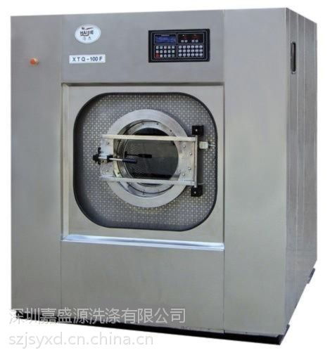 供應工業水洗機 深圳洗滌用品 酒店布草洗滌設備 工業洗滌設備 水洗房洗滌設備 洗衣廠洗滌機械